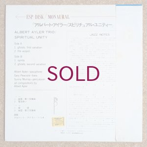 画像2: Albert Ayler Trio - Spiritual Unity