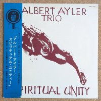 Albert Ayler Trio - Spiritual Unity