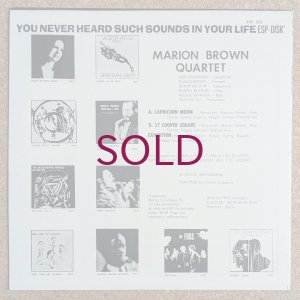 画像2: Marion Brown Quartet