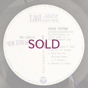 画像5: Kunihiko Sugano Trio - Finger Popping