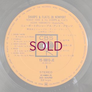 画像7: Nobuo Hara & His Sharps & Flats + Hozan Yamamoto - In Newport