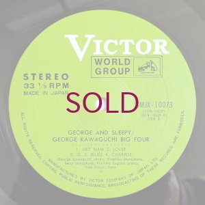 画像6: George Kawaguchi Big Four - George & Sleepy