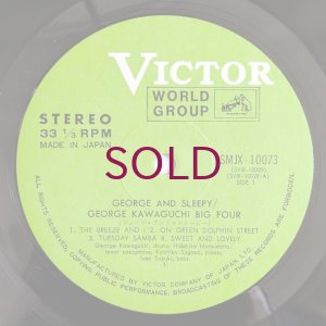 画像5: George Kawaguchi Big Four - George & Sleepy
