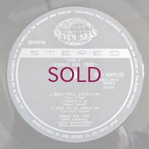 画像3: Emiko Kai Trio - Emily