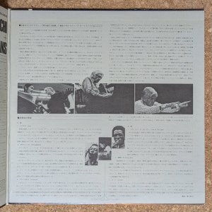 画像4: Masabumi Kikuchi + Gil Evans