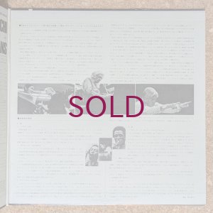 画像4: Masabumi Kikuchi + Gil Evans