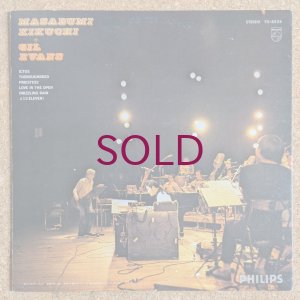 画像2: Masabumi Kikuchi + Gil Evans