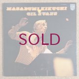 Masabumi Kikuchi + Gil Evans