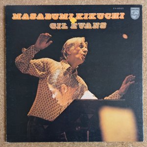 画像1: Masabumi Kikuchi + Gil Evans