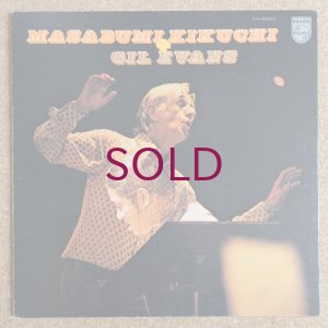 画像1: Masabumi Kikuchi + Gil Evans