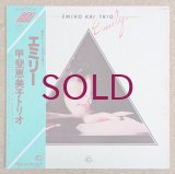 Emiko Kai Trio - Emily