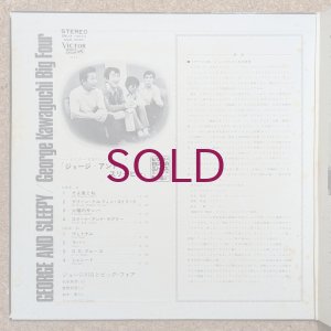 画像3: George Kawaguchi Big Four - George & Sleepy
