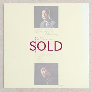 画像2: George Kawaguchi Big Four - George & Sleepy