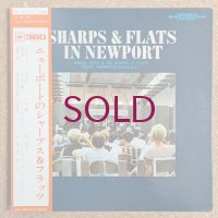 Nobuo Hara & His Sharps & Flats + Hozan Yamamoto - In Newport