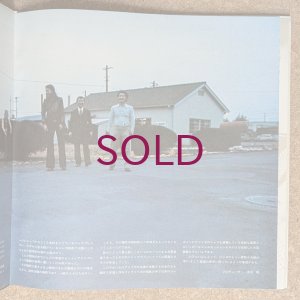 画像4: Ushio Sakai + 6 - Jam In Yokota / 治外法権