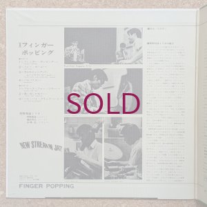 画像3: Kunihiko Sugano Trio - Finger Popping
