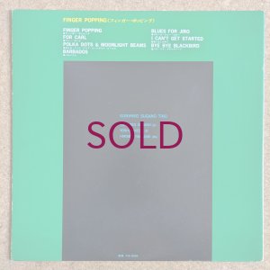 画像2: Kunihiko Sugano Trio - Finger Popping