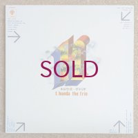 Takehiko Honda - The Trio