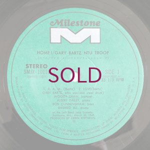 画像3: Gary Bartz Ntu Troop - Home!