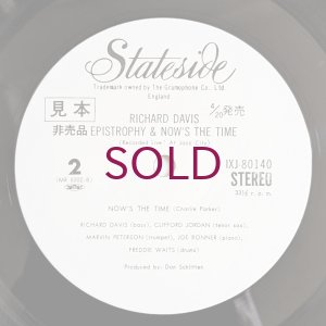 画像4: Richard Davis - Epistrophy & Now's The Time