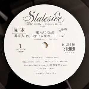 画像3: Richard Davis - Epistrophy & Now's The Time