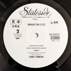 画像5: Sonny Simmons - Manhattan Egos