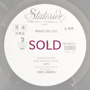 画像5: Sonny Simmons - Manhattan Egos