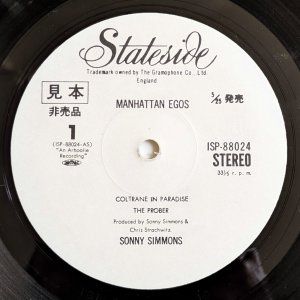 画像4: Sonny Simmons - Manhattan Egos