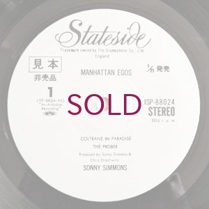 画像4: Sonny Simmons - Manhattan Egos