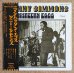 画像1: Sonny Simmons - Manhattan Egos (1)