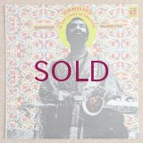 Maurice McIntyre - Humility In The Light Of Creator