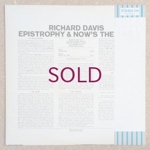 画像2: Richard Davis - Epistrophy & Now's The Time