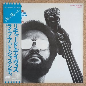 画像1: Richard Davis - Epistrophy & Now's The Time