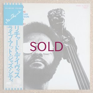 画像1: Richard Davis - Epistrophy & Now's The Time