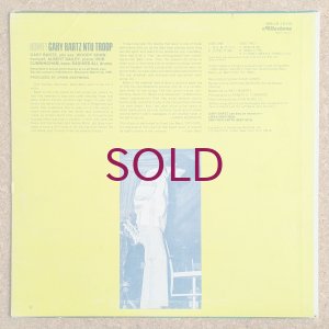 画像2: Gary Bartz Ntu Troop - Home!