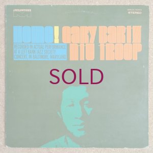 画像1: Gary Bartz Ntu Troop - Home!