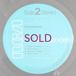 画像4: Lee Konitz - Stereokonitz