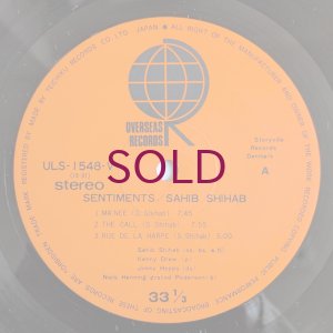画像3: Sahib Shihab - Sentiments