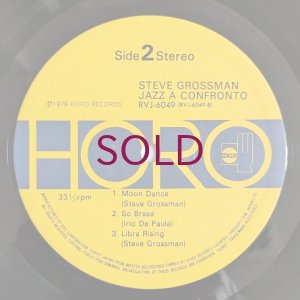 画像4: Steve Grossman - Jazz A Confronto