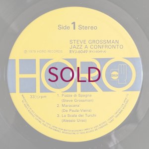 画像3: Steve Grossman - Jazz A Confronto