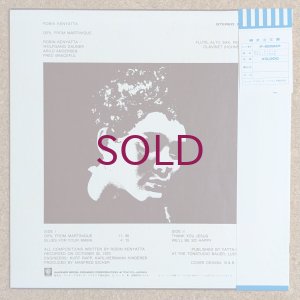 画像2: Robin Kenyatta - Girl From Martinique