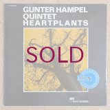Gunter Hampel Quintet - Heartplants
