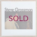 Steve Grossman - Jazz A Confronto