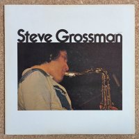 Steve Grossman - Jazz A Confronto