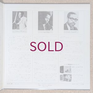 画像4: Benny Bailey - Soul Eyes / Jazz Live At The Domicile Munich