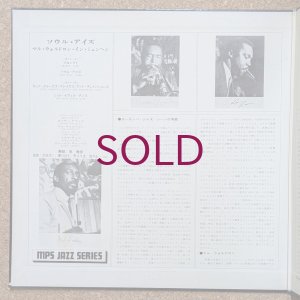 画像3: Benny Bailey - Soul Eyes / Jazz Live At The Domicile Munich