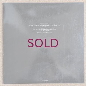 画像2: Benny Bailey - Soul Eyes / Jazz Live At The Domicile Munich