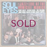 Benny Bailey - Soul Eyes / Jazz Live At The Domicile Munich
