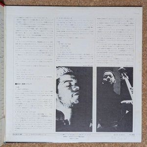画像4: Fritz Pauer - Live At The Berlin Jazz Galerie