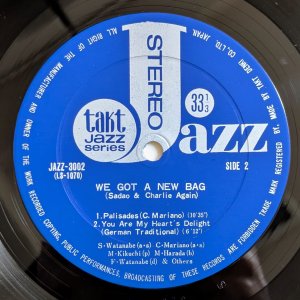 画像8: Sadao Watanabe & Charlie Mariano - We Got A New Bag